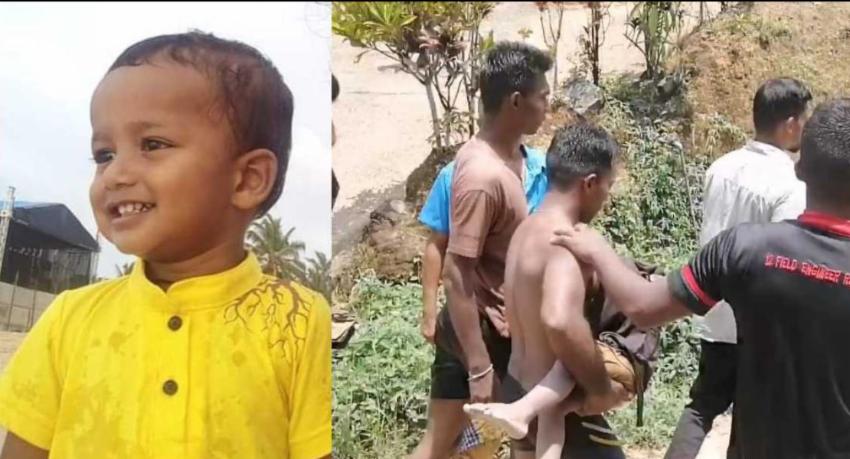 අතුරුදන් වූ දරුවාගේ සිරුර ඇළකින්..